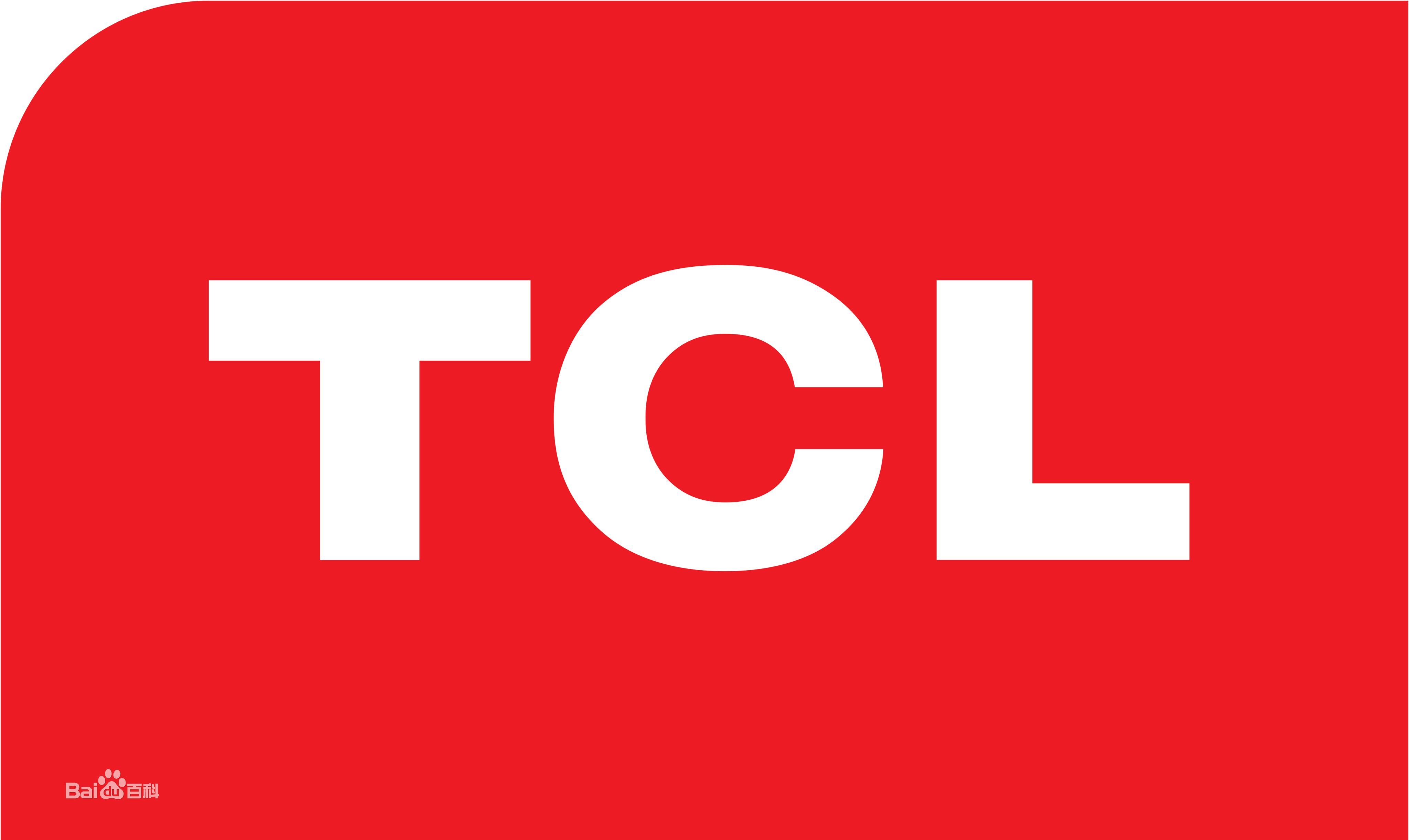 乐山TCL冰箱